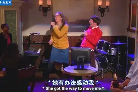 《生活大爆炸》艾米和霍华德合唱，嗨翻天。附Neil Diamond原唱视频封面