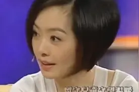 尬聊一姐鲁豫的采访：面对贫困山村留守儿童，问你们为何不吃肉？