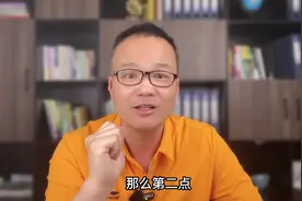 毕业去国企还是去央企？到底哪个比较好？听完这3点你就明白了！视频封面