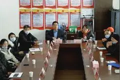 李士威介绍西藏执业药师继续教育平台使用方法