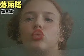 你见过这么奇怪的床吗，只要美少女躺了下去大床就不停的震动视频封面