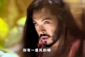 成语“徐老半娘”是何意？看完后半句，听完这则故事你就明白了！视频封面
