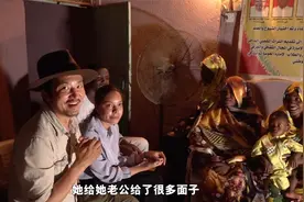探访苏丹一夫多妻家庭，娶很多老婆是种什么体验？男主人全程尴尬视频封面