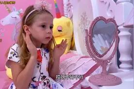 神奇镜子随意变脸,只要一照瞬间变成小时候的样子