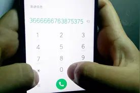 原来手机拨号键还能弹奏音乐，太神奇了，教你用拨号键弹奏歌曲！视频封面