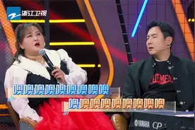 王牌对王牌7：华晨宇现场倒唱《我管你》，吉克隽逸秒变小迷妹视频封面