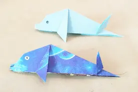 5.1在家带孩子很适合的小游戏，小海豚折纸教程，一起来陪孩子吧视频封面
