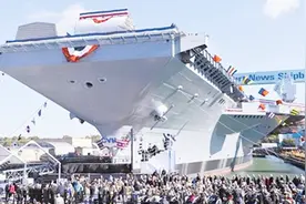 航空母舰造好是如何下水呢？来看看美国福特号的下水方式