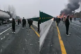 沪陕高速信阳境内多车相撞 现场有车辆面目全非发生火情视频封面