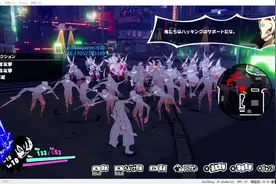 笔记本PC电脑使用yuzu测试switch女神异闻录5视频封面