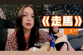 这首歌原唱陈粒，被刘宇宁唱火，广东小姐姐自弹自唱，你喜欢吗？