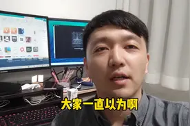 抖音主页个人资料可以放微信号视频封面