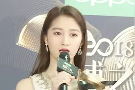 群星总结2018：关晓彤变“胖子”？杨紫偶像竟是他！视频封面