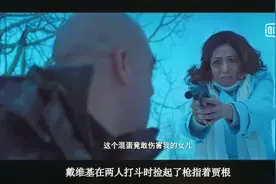 养女遭到qb，xs却被判无z，母亲靠一己之力fc，大快人心。视频封面
