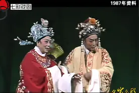 【名段】沪剧《孟丽君》选段