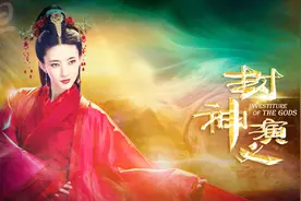 封神演义为何积压4年，剧情还如此魔改，原来与费仲和导演有关！视频封面