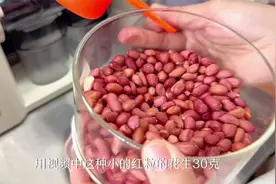 跟着央视节目学的五红汤，真的好喝哭了，分享我用了4年的配方