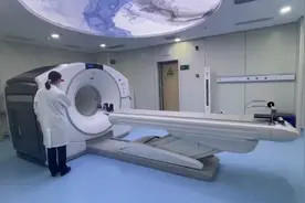 尖端设备更早发现肿瘤病灶！深圳市人民医院引进分子影像成像设备视频封面