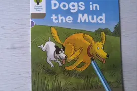 牛津树英语分级阅读《dogs in the mud》泥水里面的狗视频封面