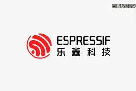 如何在 Ubuntu 20.04 LTS 系统上安装乐鑫 ESP-IDF ⼯具链