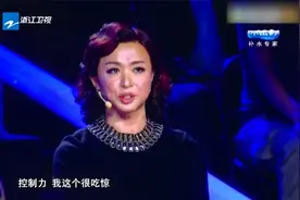 好舞蹈：芭蕾女孩只有17岁，舞蹈控制力却超出常人，金星不敢信！视频封面