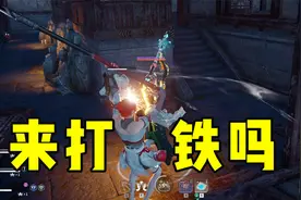 板娘小薇：谁见过青铜局就那么难打的游戏？我还被人当成大老爷们视频封面