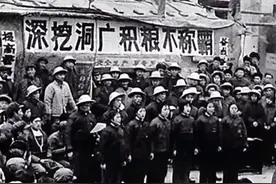 面对严峻复杂的国际局势，毛主席指示“深挖洞，广积粮，不称霸”视频封面