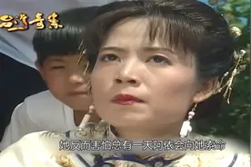 女孩为保护弟弟被卖，竟被大嫂狠心打死，妈祖将她魂魄附身椅子里视频封面