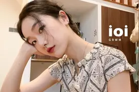 ins淡颜单眼皮日常妆+穿搭｜和我一起10分钟快速出门视频封面