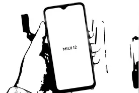 新买的手机开机后做的第一件事是什么？视频封面