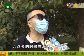 “京东”购买无人机 收到两个空信封？视频封面
