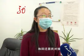 一个房子出现两个房主 背后有啥猫腻 联合调查组介入调查视频封面