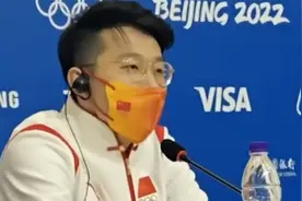 任子威感谢队友：没有他俩，我拿不到这枚金牌视频封面