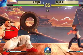 街霸5：阿比盖尔成了全游戏最骚角色？久保的杂耍套路秀疯了！视频封面