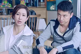 女子说出真相，女儿走丢的原因竟然是妈妈要和爸爸离婚视频封面