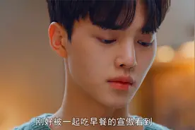 财阀公子哥爱上穷困乖乖女！女主拒绝“痴情”公子哥视频封面