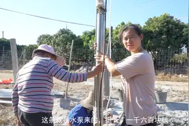 深水井160米花费22000块钱，水泵一个花费1600块，安装好浇灌荔枝视频封面