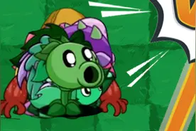 植物大战僵尸：SF版全植物叠加VS全僵尸！可以打败撼地者吗？视频封面