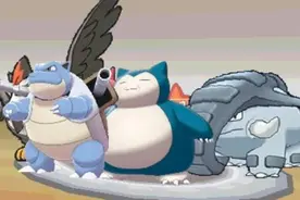 奖品闪光胡地UU 200413宝可梦网游PokeMMO视频封面