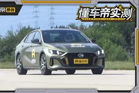传祺影豹性能实测，运动风格能带来多强的运动性能？