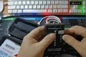 地磅防电子秤遥控器的方法【墨家七哥专为老百姓量身制作】视频封面