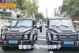 车子被套牌违章扣分怎么办？记得保留这几个证据，否则会吃哑巴亏视频封面