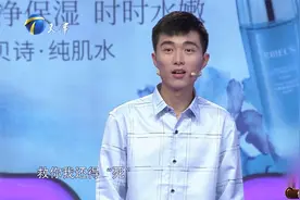 前女友生理期半月向男友寻求安慰，中间有猫腻？丨爱情保卫战视频封面