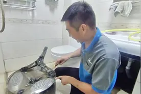 滚筒洗衣机如何拆卸三脚架，用这个办法拆，简单方便有快视频封面
