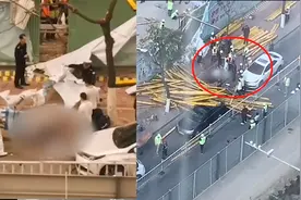 1死4伤！广东一工地发生吊装事故，1人当场死亡被盖上广告布视频封面