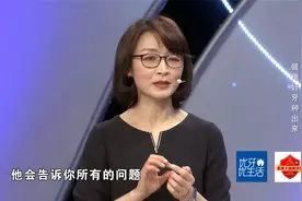 种植牙要用三个月？口腔专家告诉你，即刻种植！视频封面