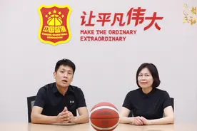 《裁判云讲堂》第十五课：三人篮球裁判方法视频封面