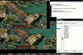 使用手游辅助软件同时控制多台手机－安卓操作助手高级脚本设计视频封面
