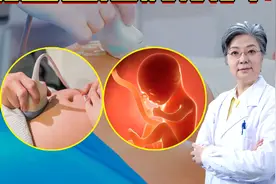 我国唇腭裂新生儿出生率偏高，这种疾病在孕期够查出来吗？