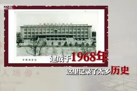 年过半百的首体如今有多靓